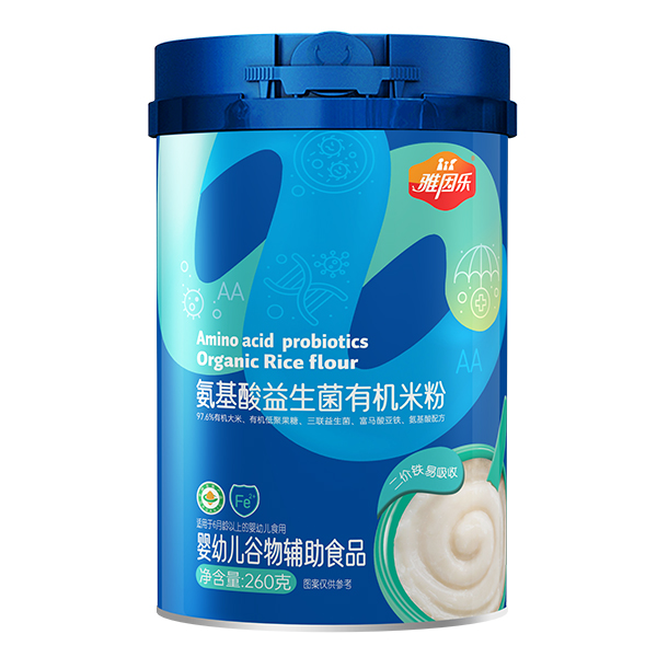 雅因樂(lè)氨基酸益生菌有機(jī)米粉.jpg 雅因樂(lè)氨基酸益生菌有機(jī)米粉.jpg