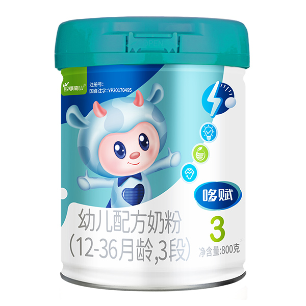 ļɽx׃䷽̷(12-36g3)800g.jpg