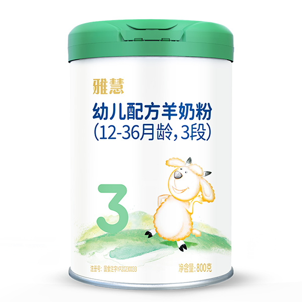 Ż׃䷽̷ۣ12-36g3Σ800g.jpg