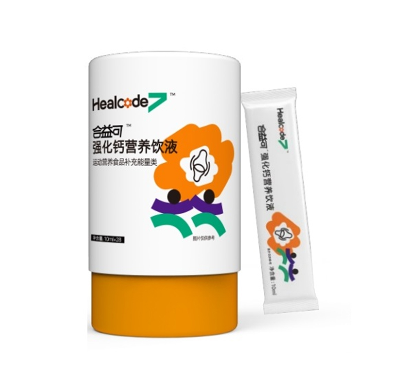 合益可強(qiáng)化鈣營(yíng)養(yǎng)飲液.jpg 合益可強(qiáng)化鈣營(yíng)養(yǎng)飲液.jpg