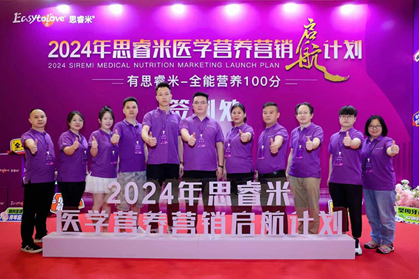 2024˼t(y)W(xu)I(yng)B(yng)I(yng)NӋ(j)xƪ1.jpg