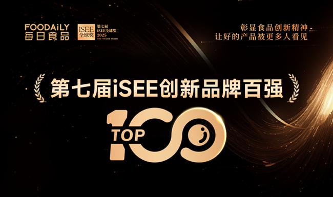 ث@iSEE(chung)Ʒưُ(qing)L̷ۄ(chung)M(fi)ᳱ