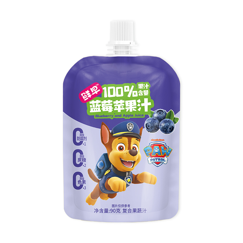 ䷽ + ȤζO(sh)Ӌ(j)r(du)֭(jng)N̹AЈ(chng)