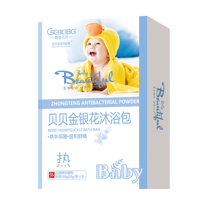 橙色貝貝金銀花沐浴包.jpg