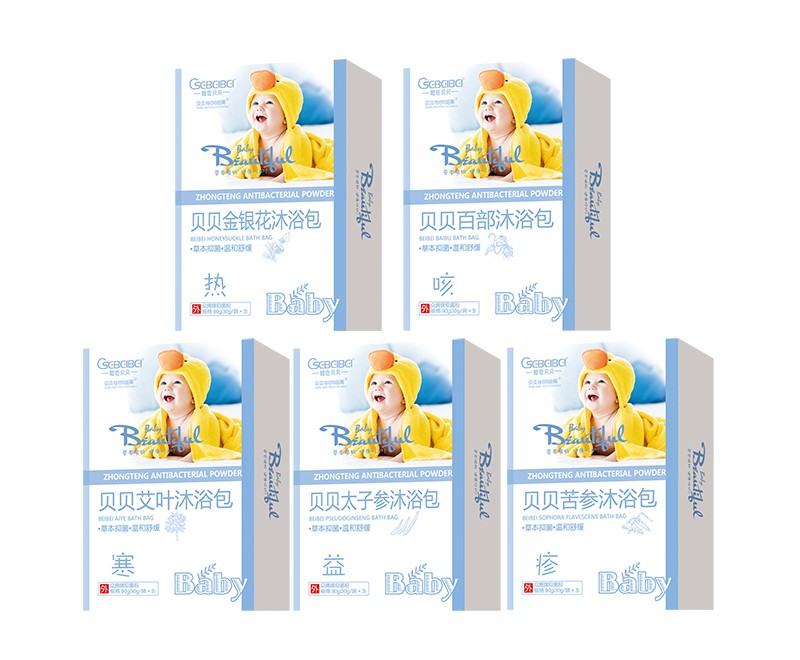 橙色貝貝沐浴包系列.jpg