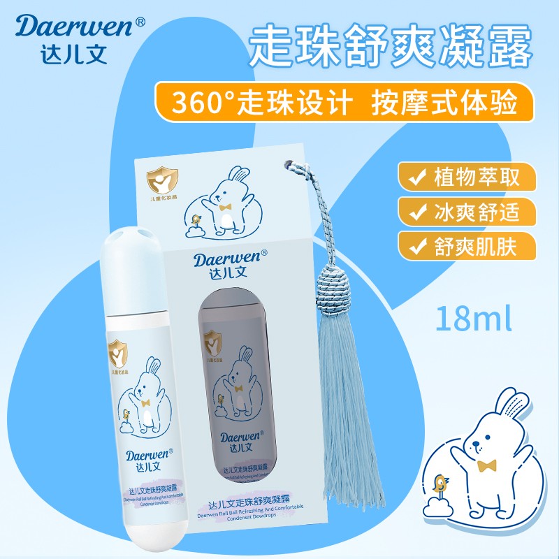 360鰴Ħ+ֲﾫ_(d)¶o(h)ĸ