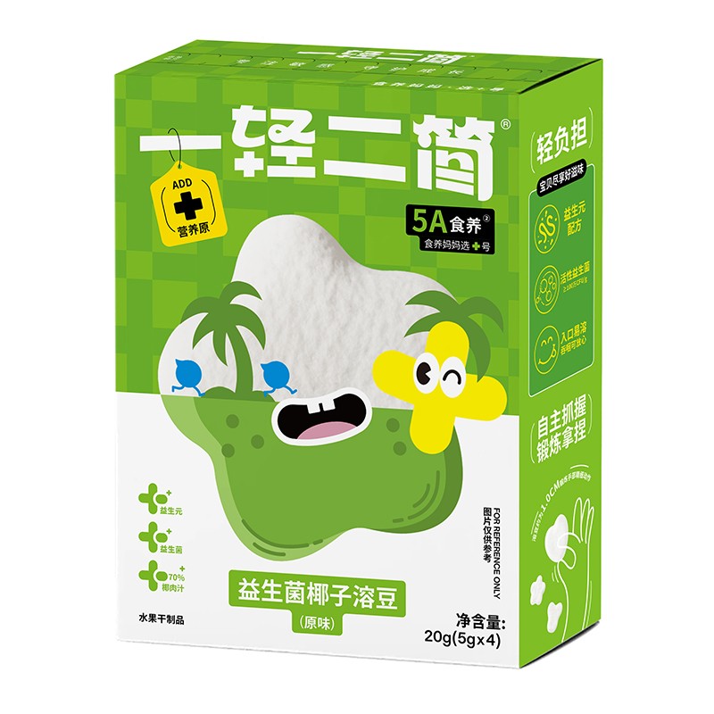 一輕二簡益生菌椰子溶豆原味.jpg