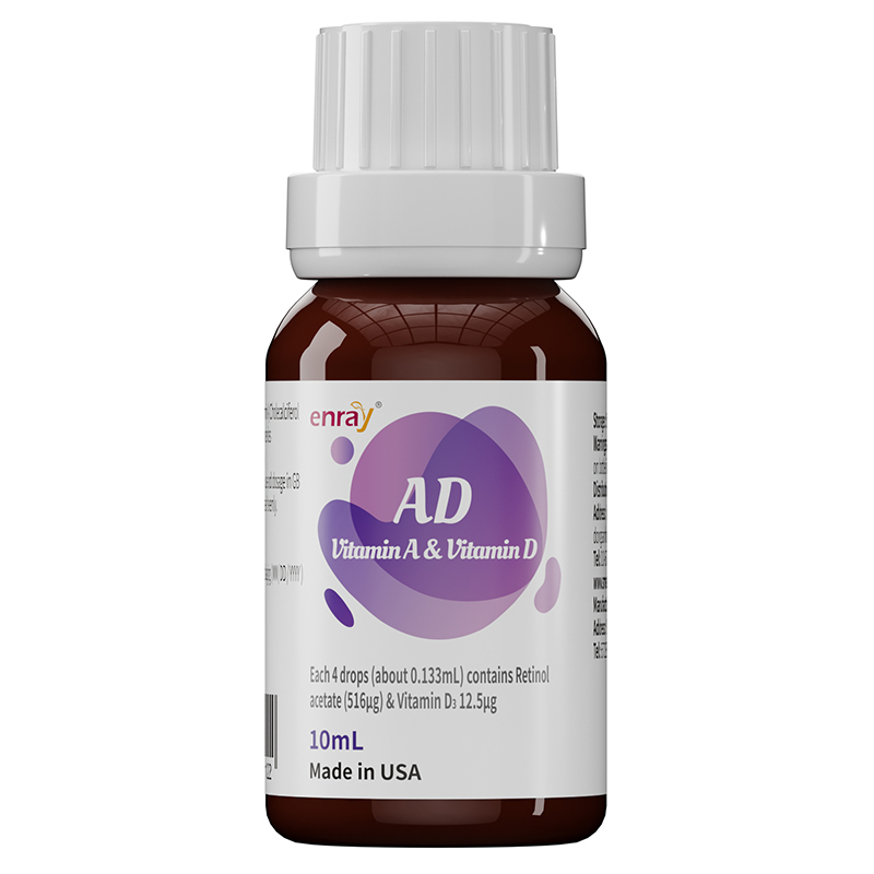 兒歌®維生素AD復配營養(yǎng)強化劑02.jpg 兒歌®維生素AD復配營養(yǎng)強化劑02.jpg