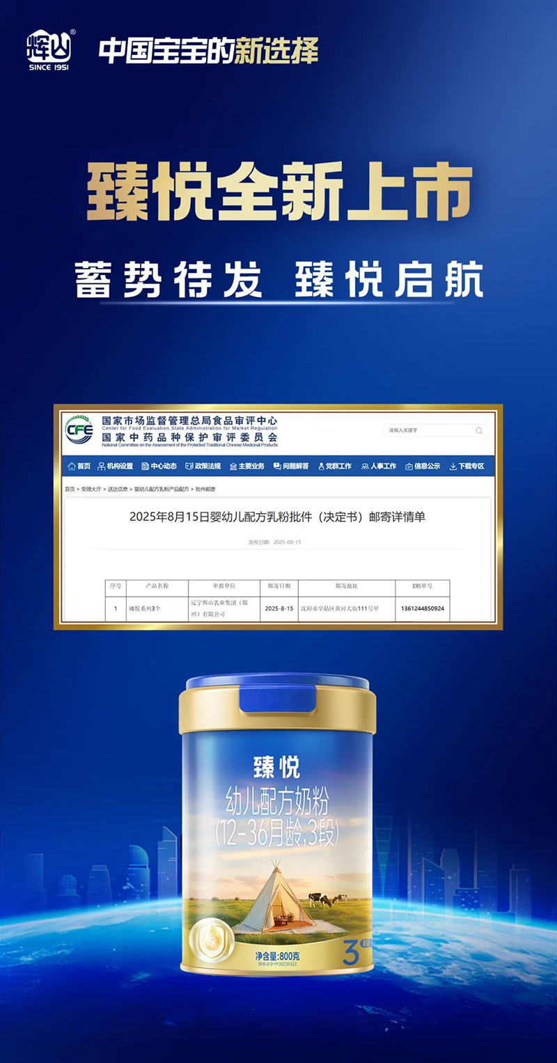 鐂׃䷽̷ۣ12-36g3Σ01.jpg