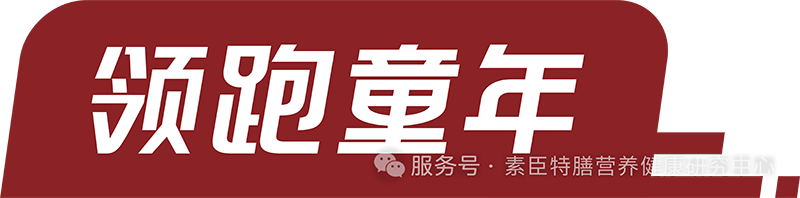 SUCHENسI(lng)ͯ®ЙCهҺw}02.png