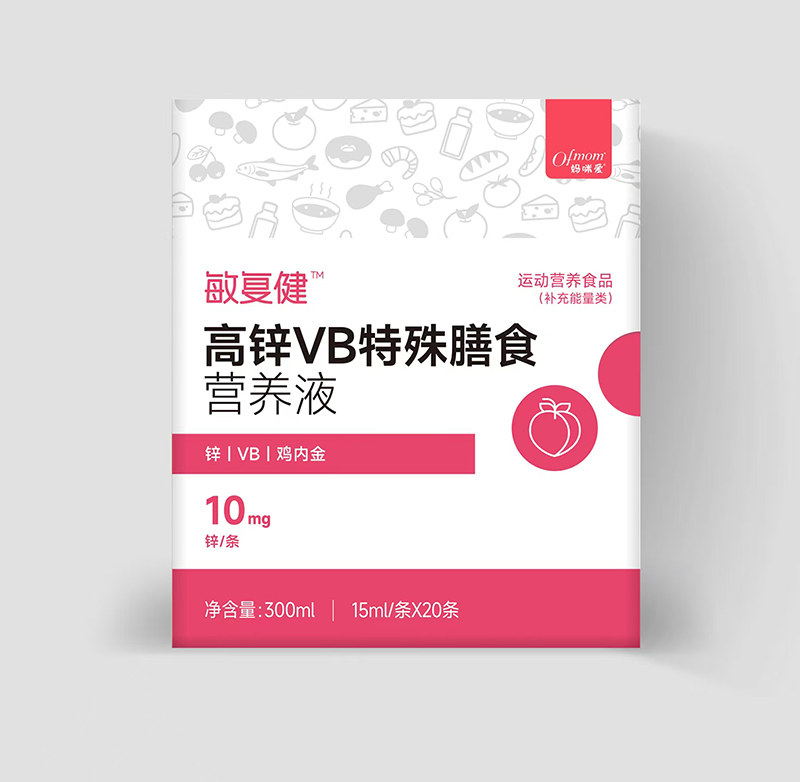媽咪愛敏復健高鋅VB特殊膳食營養(yǎng)液.jpg