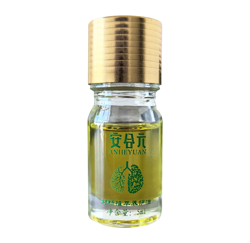 安合元舒暢養(yǎng)護(hù)套 養(yǎng)護(hù)油.jpg