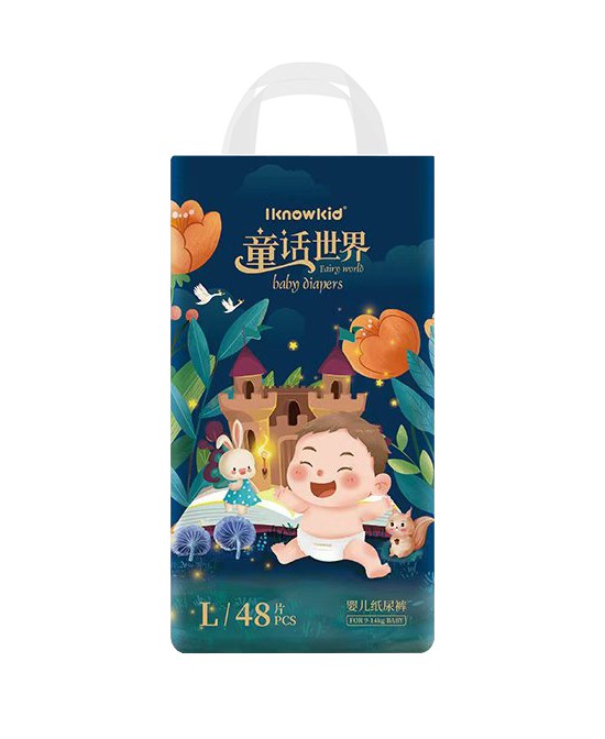ҶͯԒ(hu)缈ѝL