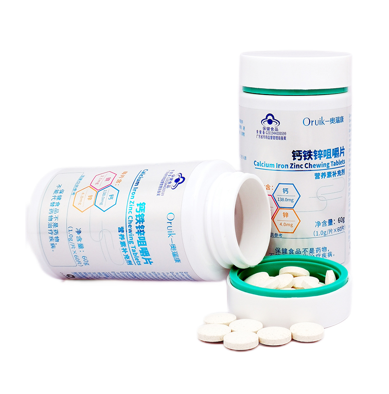 奧瑞康鈣鐵鋅咀嚼片.jpg 奧瑞康鈣鐵鋅咀嚼片.jpg