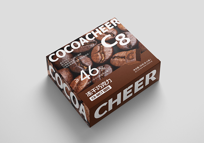 九點(diǎn)樂凍干巧克力 C8-MCT咖啡.jpg 九點(diǎn)樂凍干巧克力 C8-MCT咖啡.jpg