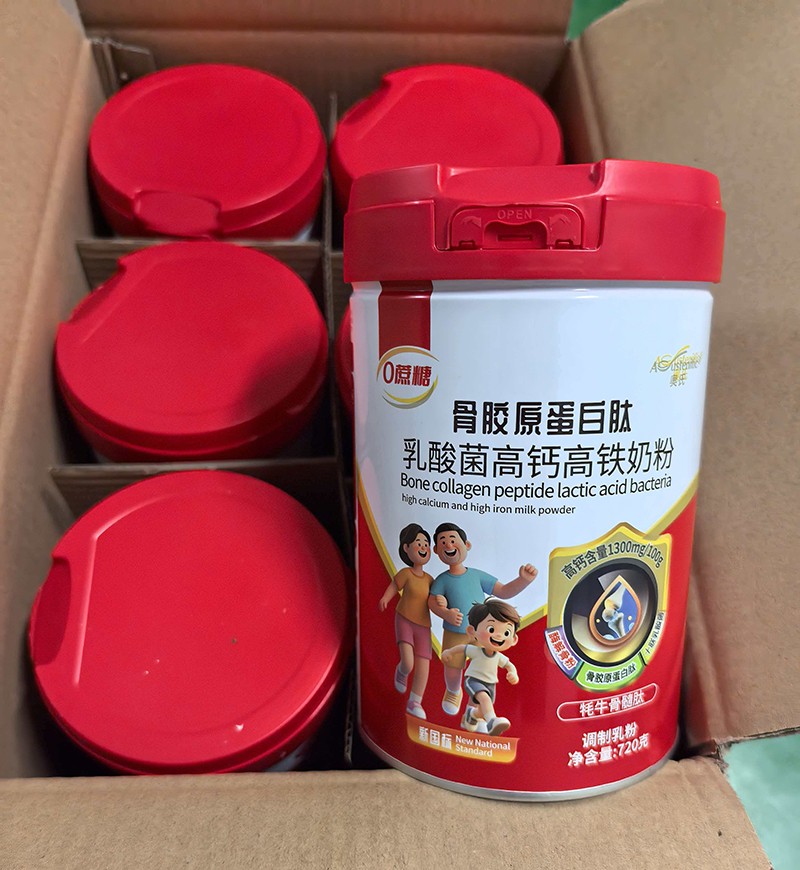 奧氏膠原蛋白肽乳酸菌高鈣高鐵奶粉03.jpg
