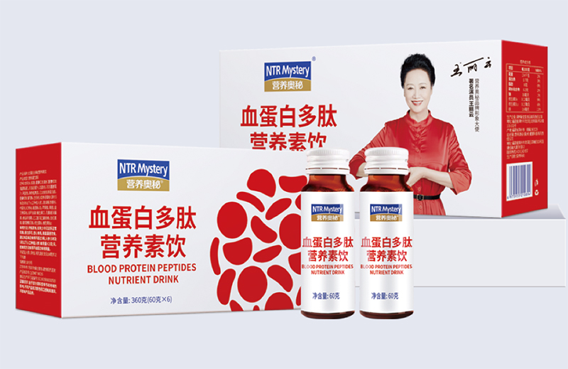 營養(yǎng)奧秘血蛋白多肽營養(yǎng)素飲.jpg 營養(yǎng)奧秘血蛋白多肽營養(yǎng)素飲.jpg