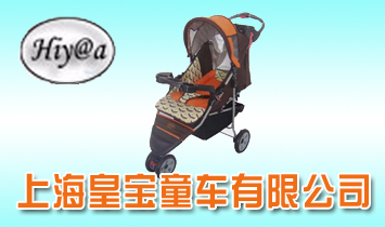 Ϻʌͯ܇(ch)޹˾