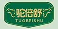 񄱶Ʒlogo