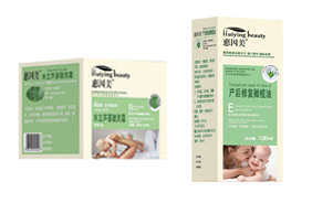 惠因美護膚用品