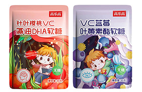 ߘ(l)߃ͯI(yng)B(yng)ܛ