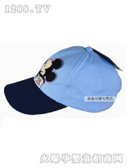 米奇兒童帽藍(lán)色