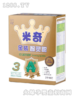 米奇金裝智靈聰嬰兒配方奶粉盒裝3段