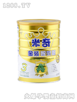 米奇金裝智靈聰嬰兒配方奶粉聽裝3段