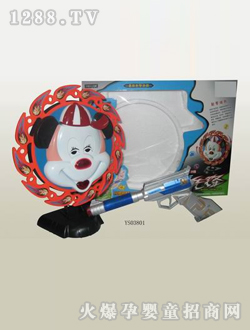 激光感應米奇音樂轉盤槍