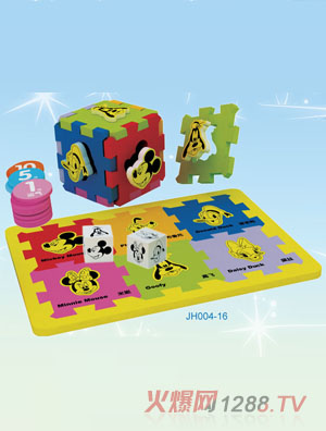 迪士尼米奇妙妙幸運(yùn)猜猜樂