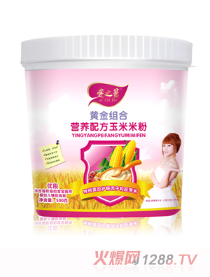 愛(ài)之藍(lán)營(yíng)養(yǎng)配方玉米米粉