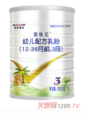 ɫϲϲԁԪ׃䷽12-36g3350