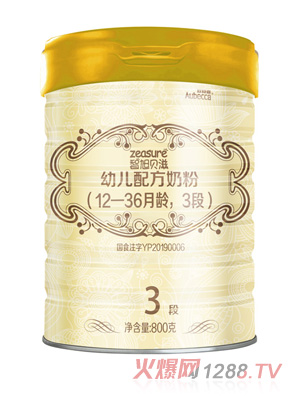 ؐ׃䷽̷ۣ12-36g3Σ