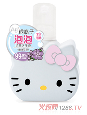 Hello KittyyxݿϴҺֲ