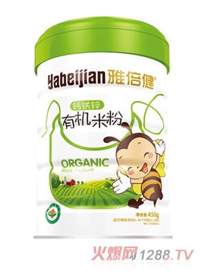 雅倍健有機米粉-鈣鐵鋅