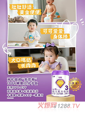 ʥԪ(yu)(qing)ǐ׃䷽̷