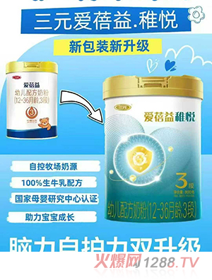 ɐ׃䷽̷ۣ12-36g3Σ