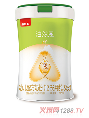 ؐȻ׃䷽̷ۣ12-36g3Σ