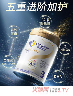 o(h)׃䷽̷ۣ12-36g3Σ