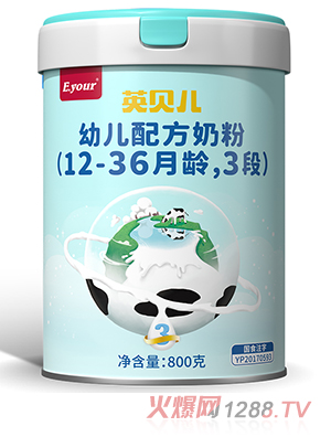 Ӣؐ׃䷽̷ۣ12-36g3Σ800
