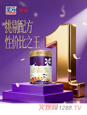 ʥԪĽ׃䷽̷ۣ12-36g3Σ