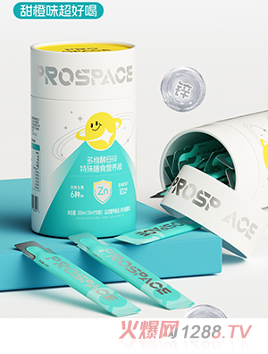 prospaceؐ˼Sĸ\ʳIB(yng)Һ