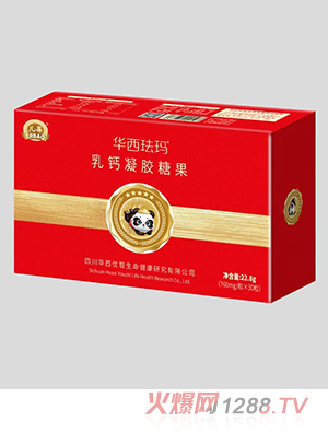 Am}zǹ