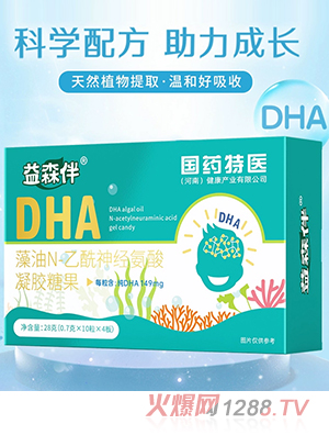 ɭDHAN-񽛰zǹ