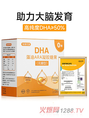 ǿ(yu)DHAARAzǹ