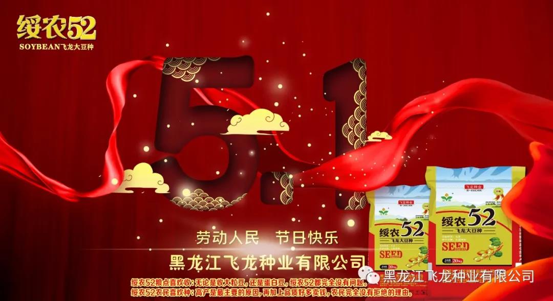 1640656207214986.jpg 2.jpg