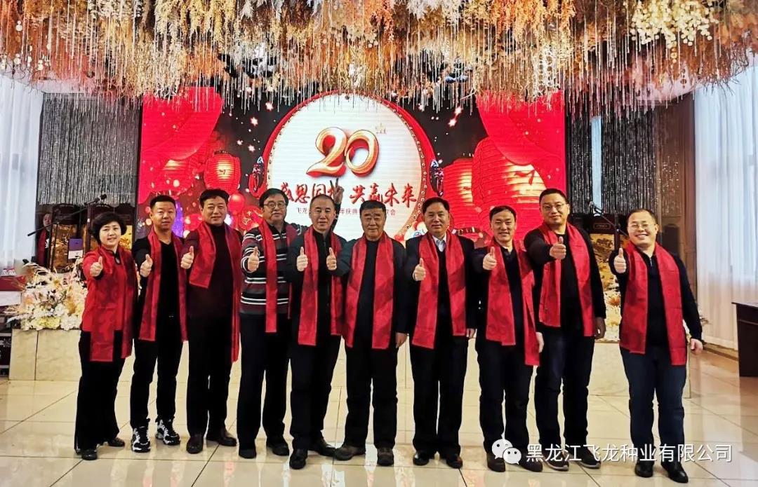 1640675836802542.jpg 1.jpg