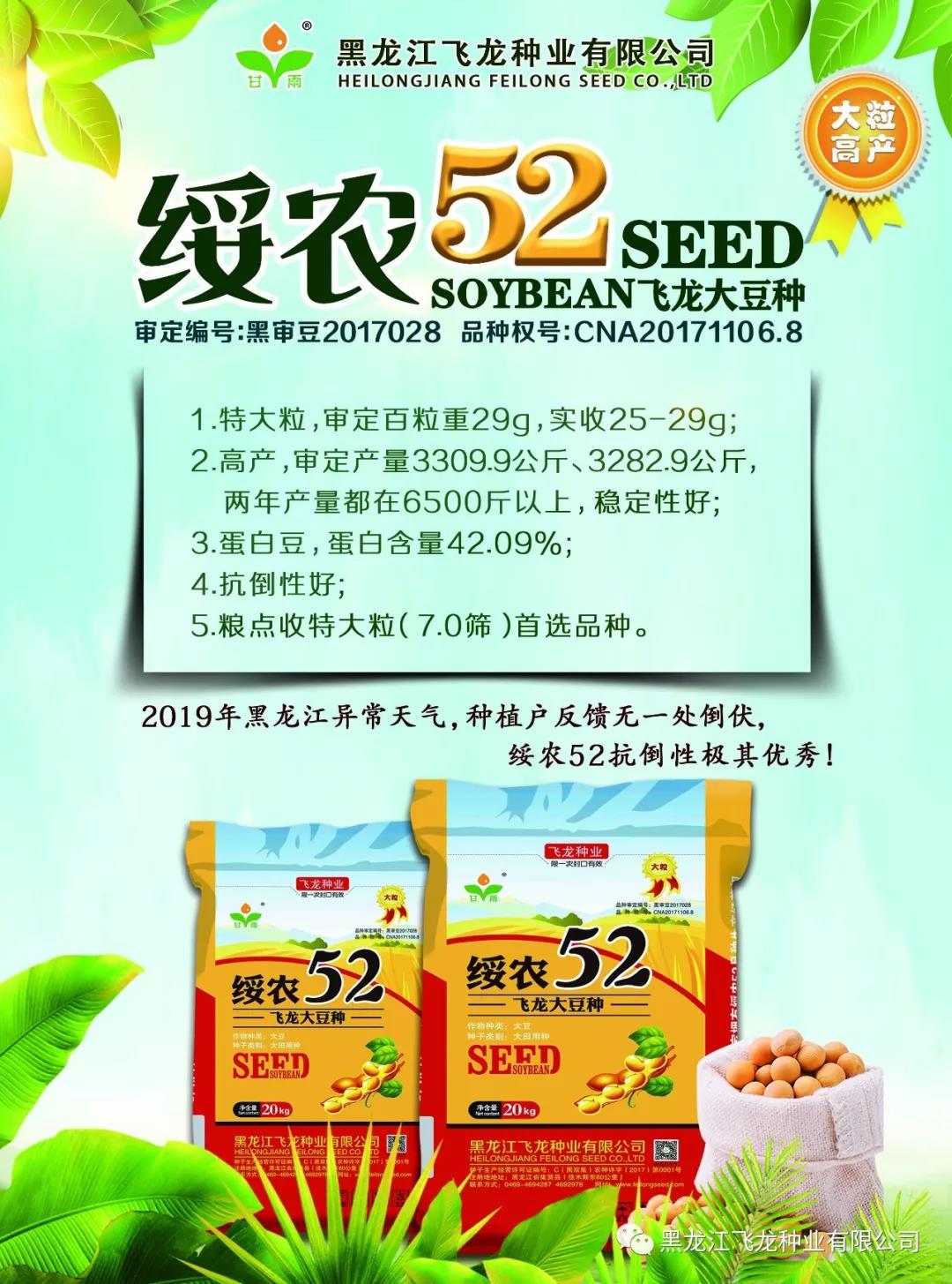 1640676945355528.jpg 2.jpg