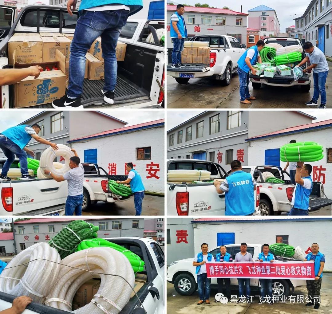 1640679454657654.jpg 3.jpg