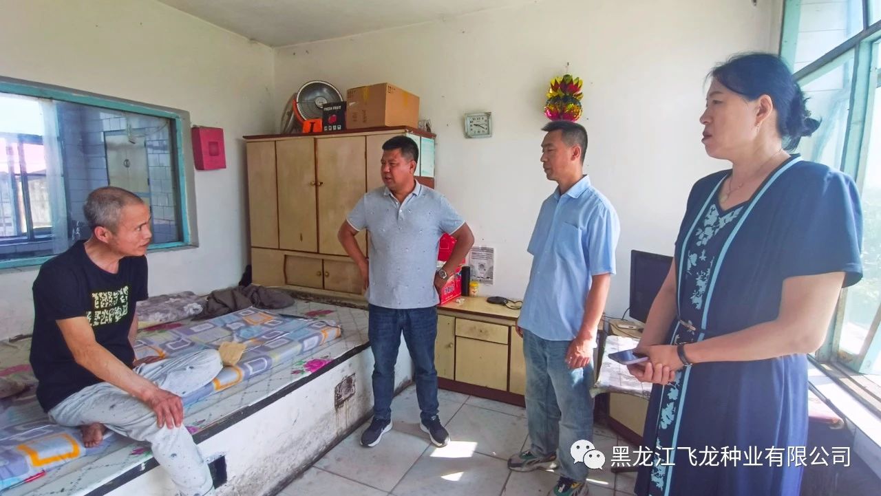 1692663565400496.jpg 3.jpg